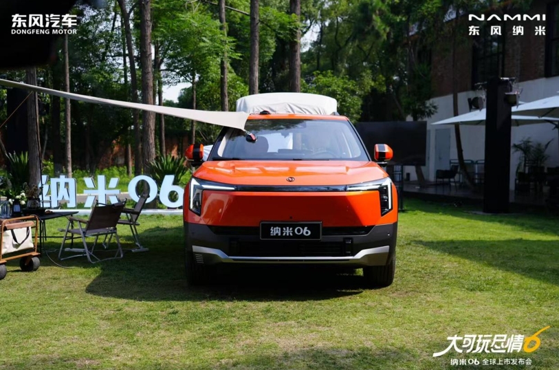 限时先享价7.99万元起，“国民智趣纯电SUV”东风纳米06正式上市！