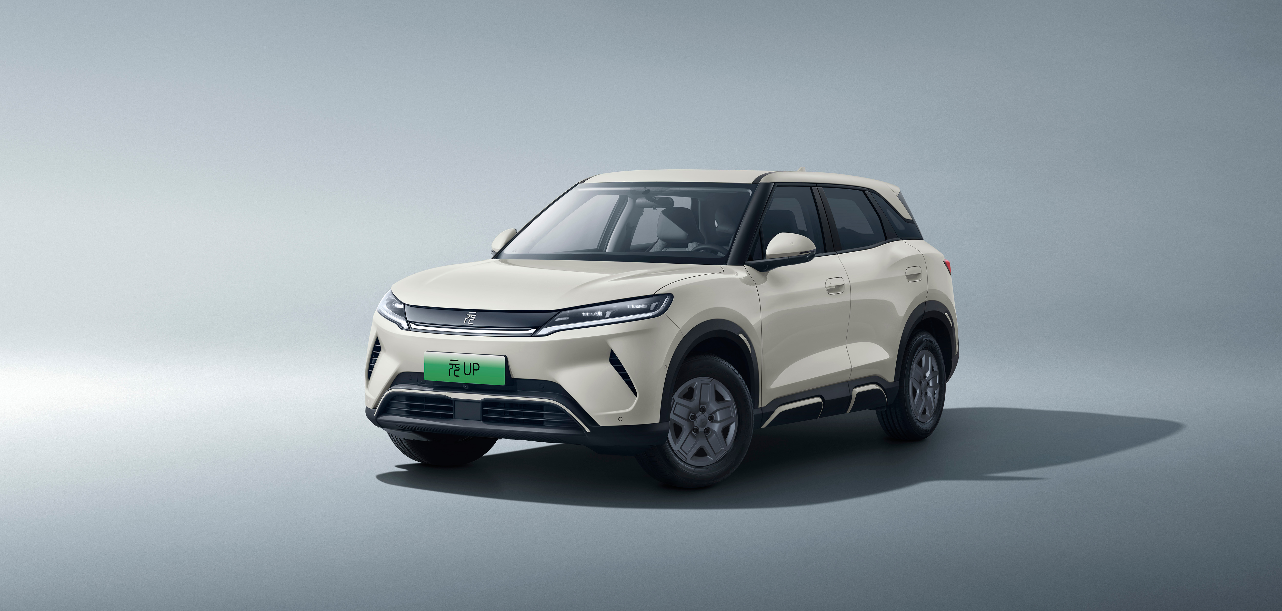 7.48 万！元 UP 领航型，新能源时代的 “好搭子”