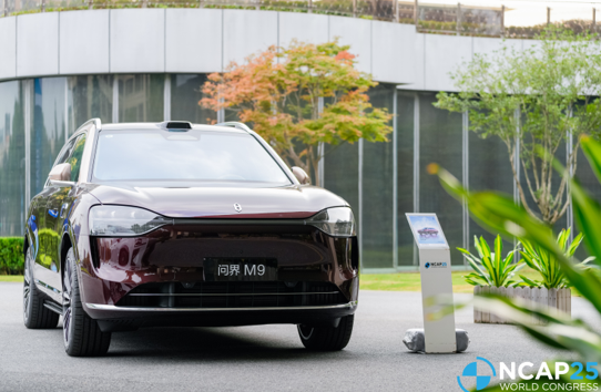 赛力斯携“智能安全体系”闪耀2025全球NCAP大会