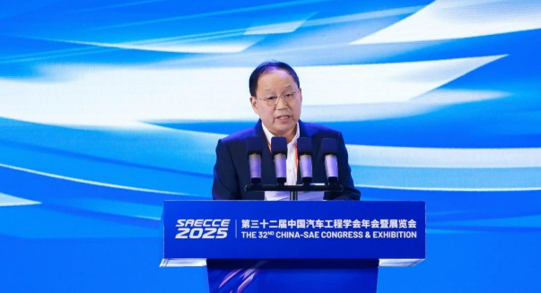 赛力斯张兴海:技术创新和产品高端化必须以用户为中心