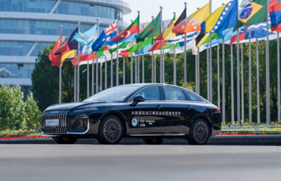 荣威M7 DMH担任第八届进博会政要接待用车 彰显“中国智造”新高度