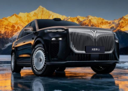 定了！11月18日上市！ 岚图泰山破局50万级豪华SUV市场