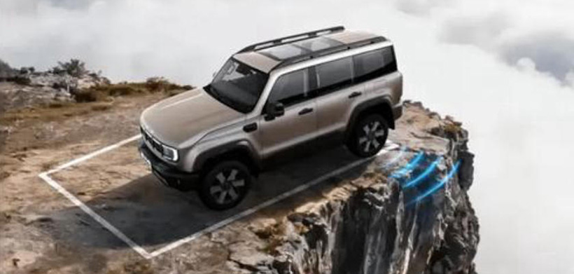 越野行 不越野也行 BJ40增程元境智行版19.48万起售