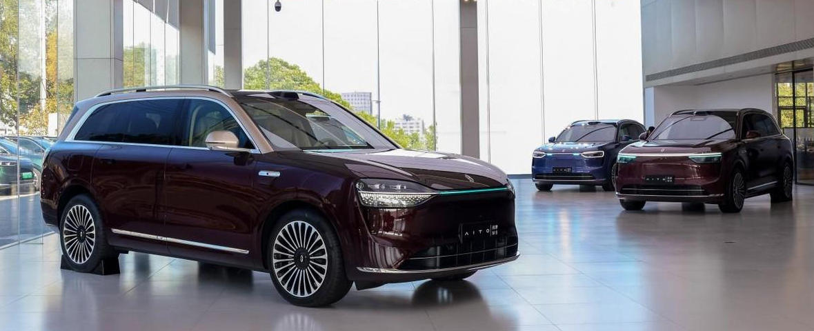 赛力斯张兴海：用户安全是公司生命，用户自豪是公司价值