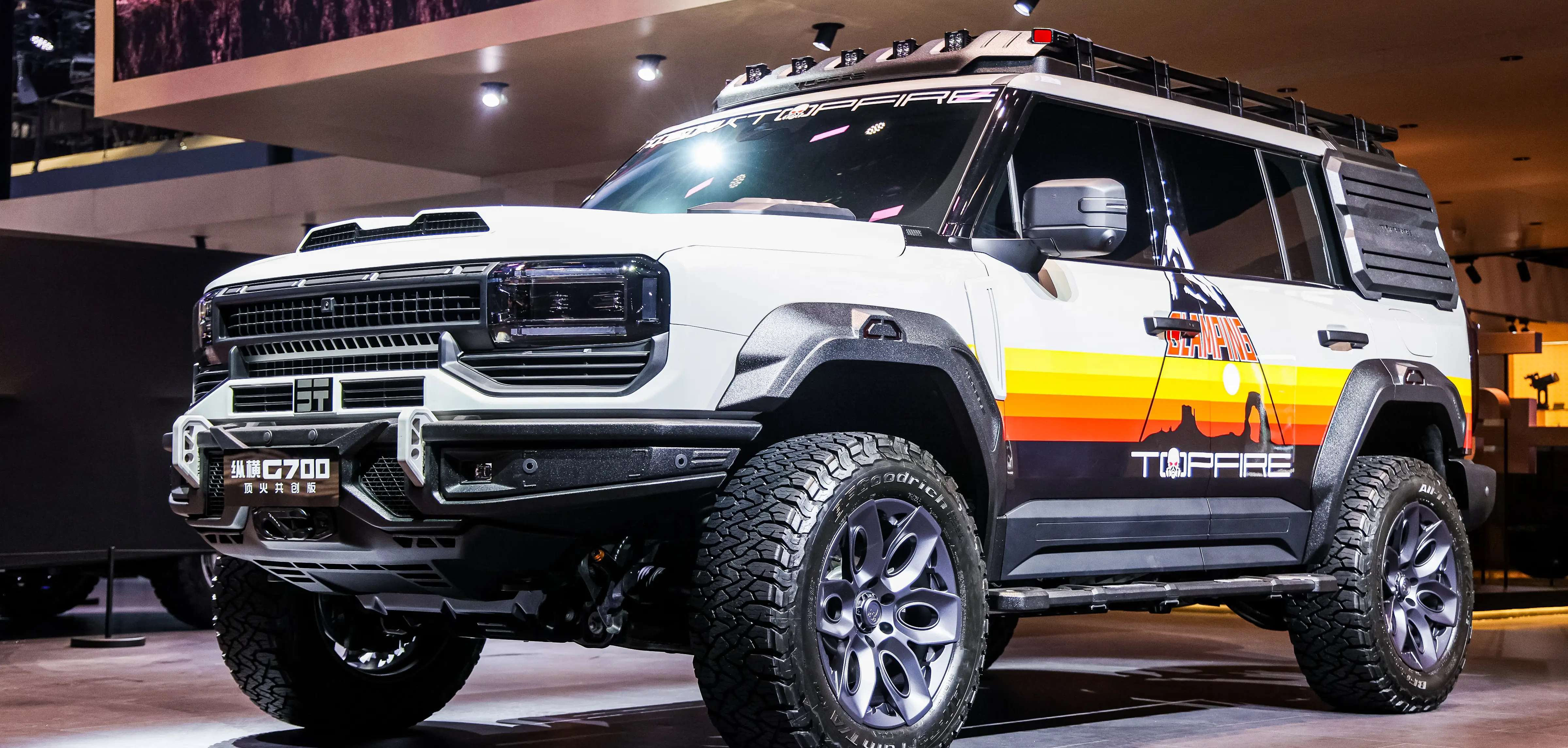 时代的豪华新宠，纵横G700迪拜首发上市