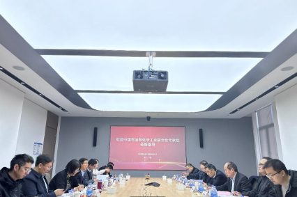 吉利创新中心甲醇制备技术达国际领先水平 实现核心催化剂国产化量产突破