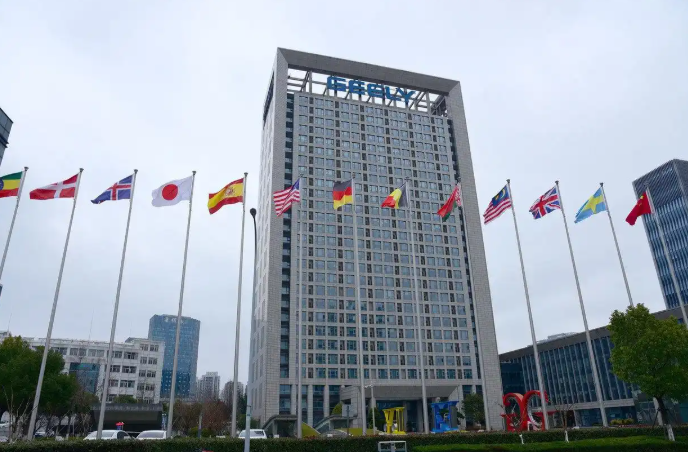 吉利汽车公布极氪持有人对价选择，合并进入收官阶段