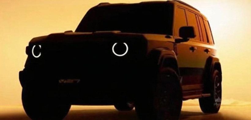 iCAR 首届用户节 iCAR club 生态版图再扩容