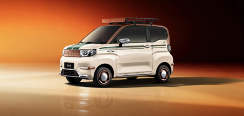 双生高定：奇瑞冰淇淋女王版与闪电版定义个性化微型电车新范式