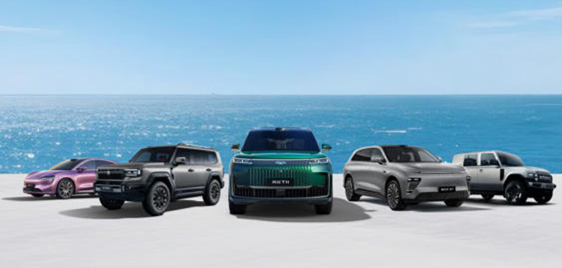 奇瑞集团2026年销量目标320万辆