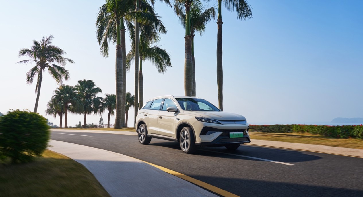 2026款宋Pro DM-i 220km长续航版上市 限时11.98万元起