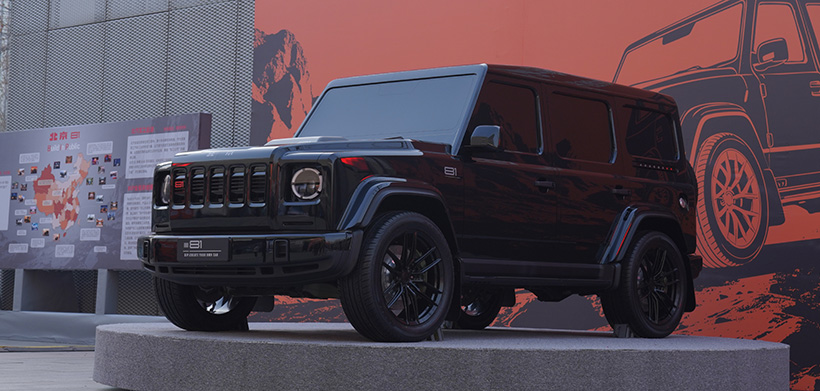 经典之上 再造经典——北京越野开启全民共创造车新纪元