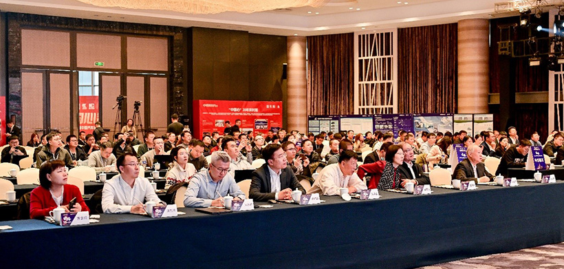 赛力斯斩获 “中国心” 十佳新能源动力系统