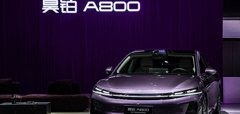 昊铂A800 智驾、豪华、性能全拉满 16万级最值得期待的旗舰轿车