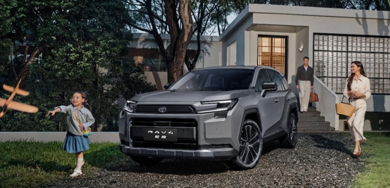 限时焕新价＋国补＋厂补至高省3.58万，全新荣放迎来抄底时刻