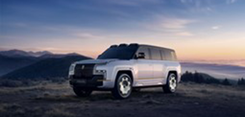 仰望2026款旗舰矩阵联袂上市，重塑高端出行体验