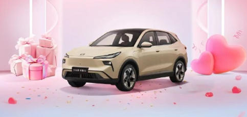 专为女主人打造！悦意03 三重升级，颜值舒适全都有