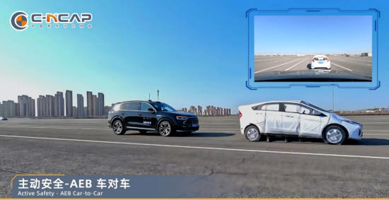 问界M7荣获C-NCAP（2024版）超五星安全认证，综合得分率95%