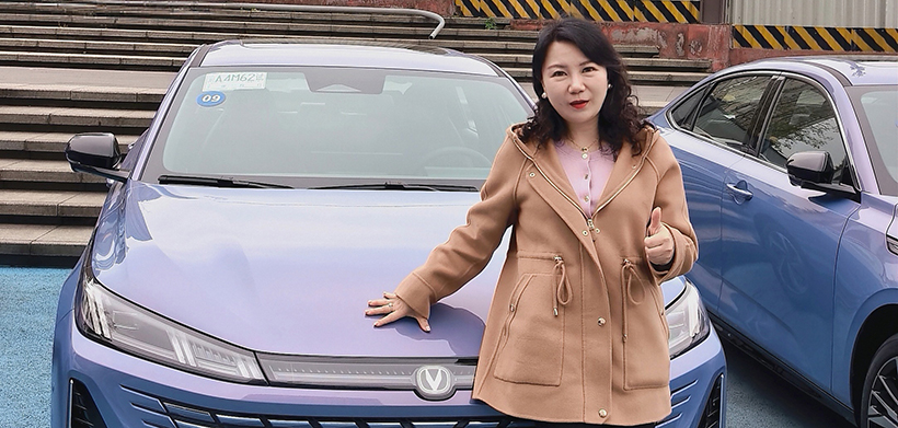 通勤党必看！逸动蓝鲸超擎HEV/百公里油耗2.7/L