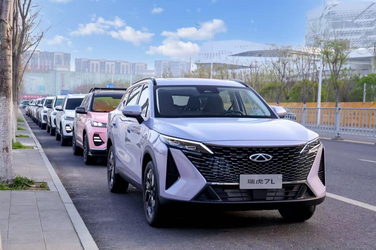 问鼎双百万 双虎耀全球 奇瑞瑞虎7 | 瑞虎5新品全球上市