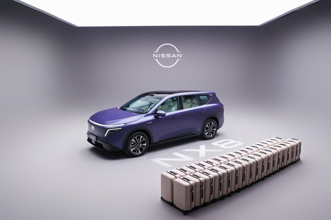 东风日产史上最真诚发布会来袭，NX8上市限时权益价14.99万起