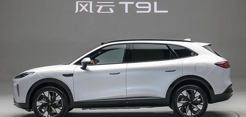 不缩水全维价值 风云T9L 一步到位的家用豪华大5座奢享