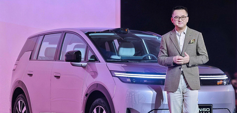 超20项全系标配重塑15内价值标准，埃安N60预售11.58万起