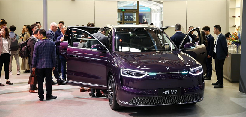 为幸福添彩！问界M7亮相2026北京国际车展