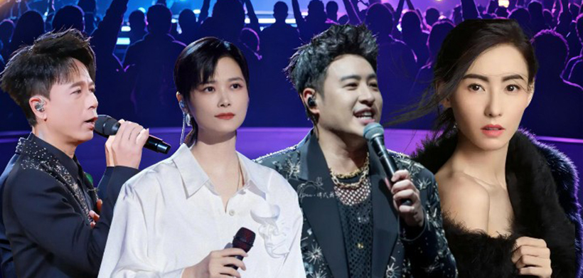 雅迪太会玩 发布会变万人演唱会 明星扎堆嗨