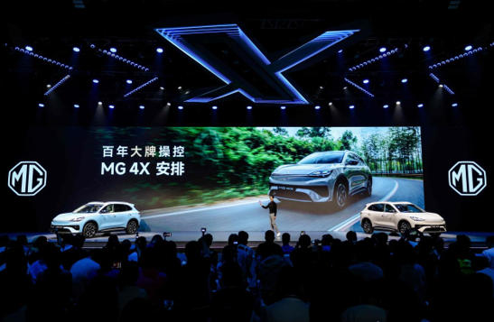 限时补贴价9.28万元—10.98万元，“10万级纯电SUV新王”MG 4X上市