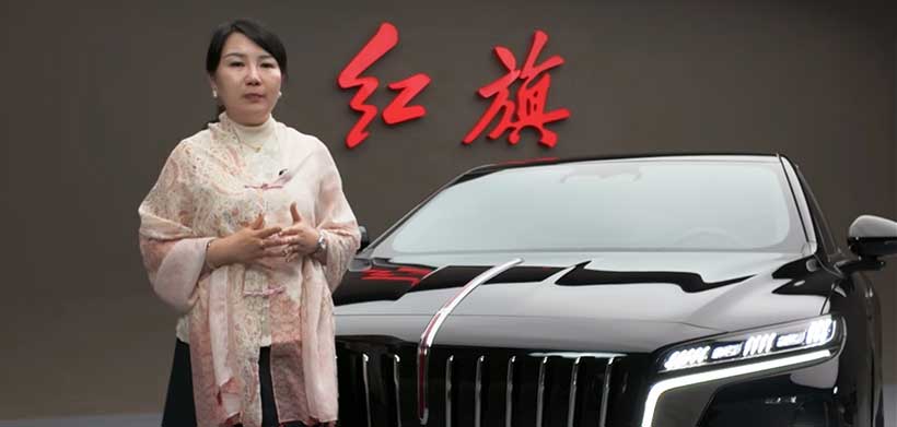 不怒自威！全新红旗H7 的气场真的刻在骨子里
