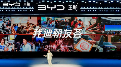 足球小将创始人董路成为比亚迪大唐第10000辆车主