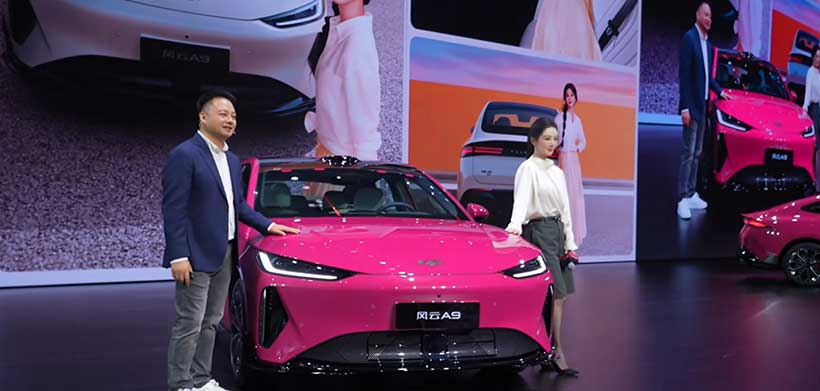 白玉兰视后杨紫:新一代奇瑞A9卷王来了