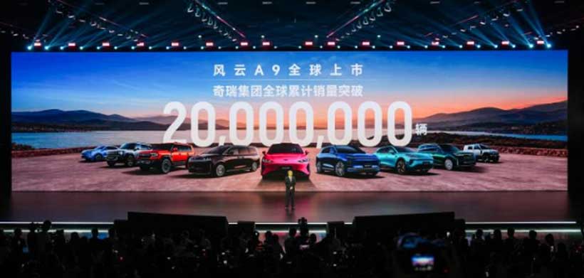单月出口首破20万辆、新能源近13万辆再创新高