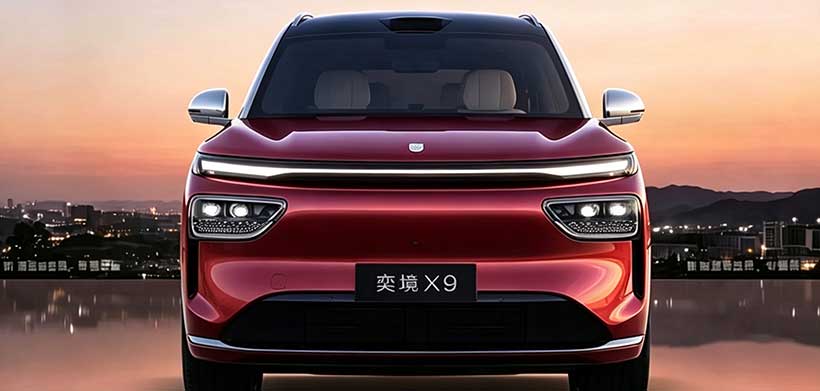 以全域安全冗余为底线奕境X9的安全都藏在看不见的地方